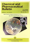 CHEMICAL & PHARMACEUTICAL BULLETIN雜志封面